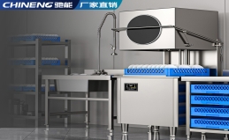 热能回收款揭盖式洗碗机 韩版双泵